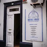 בית הארחה Casa Da Matriz 3*